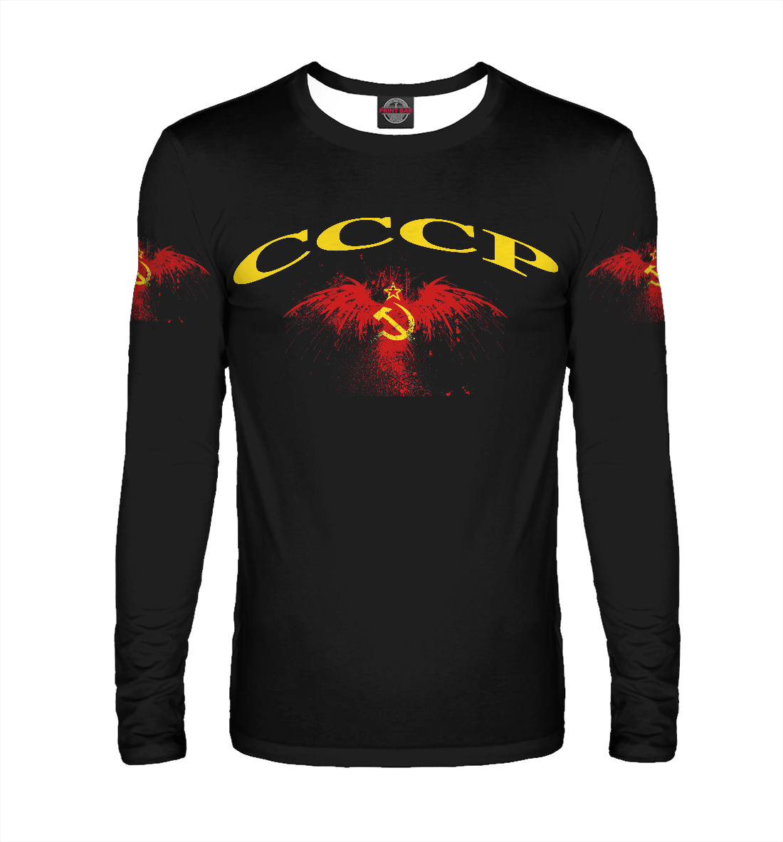 

СССР