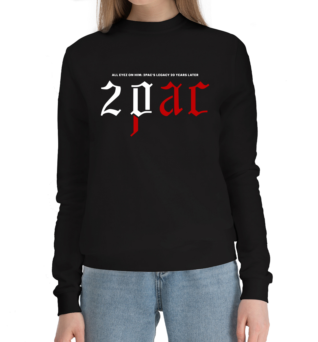

2Pac