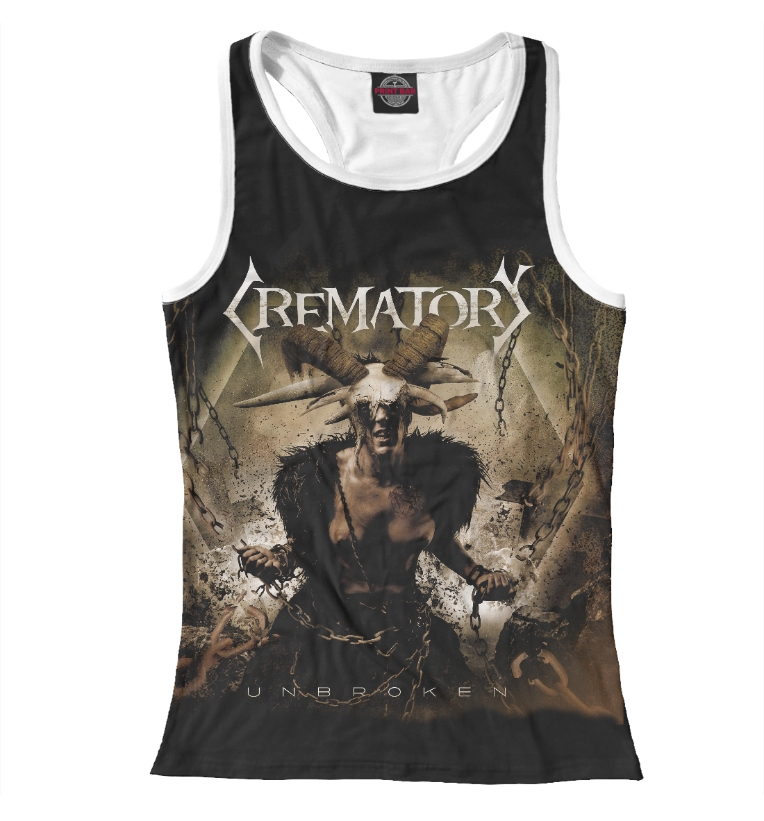

Crematory