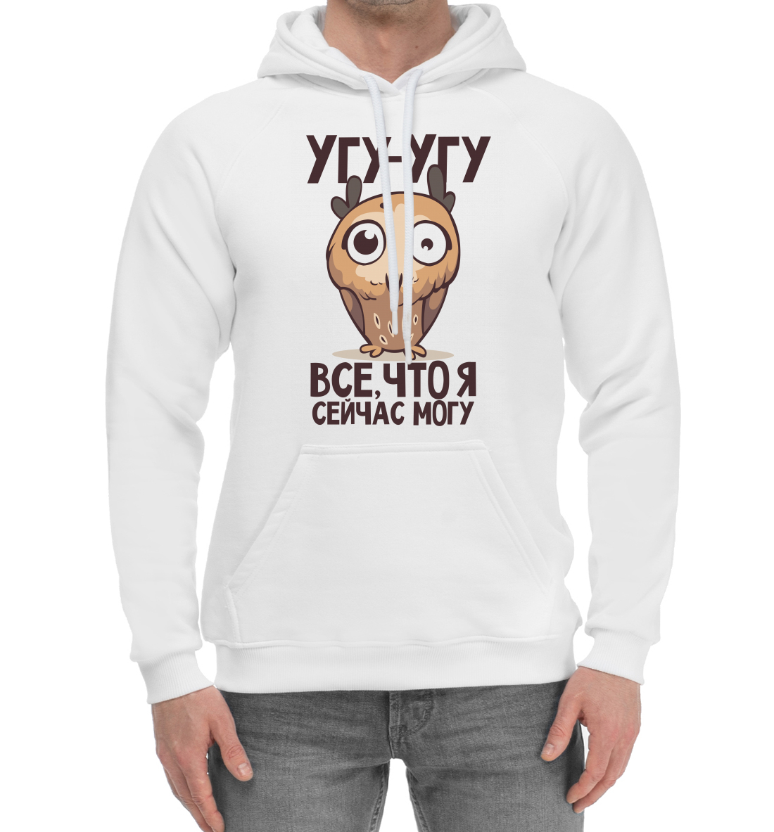 

Угу все что я сейчас могу