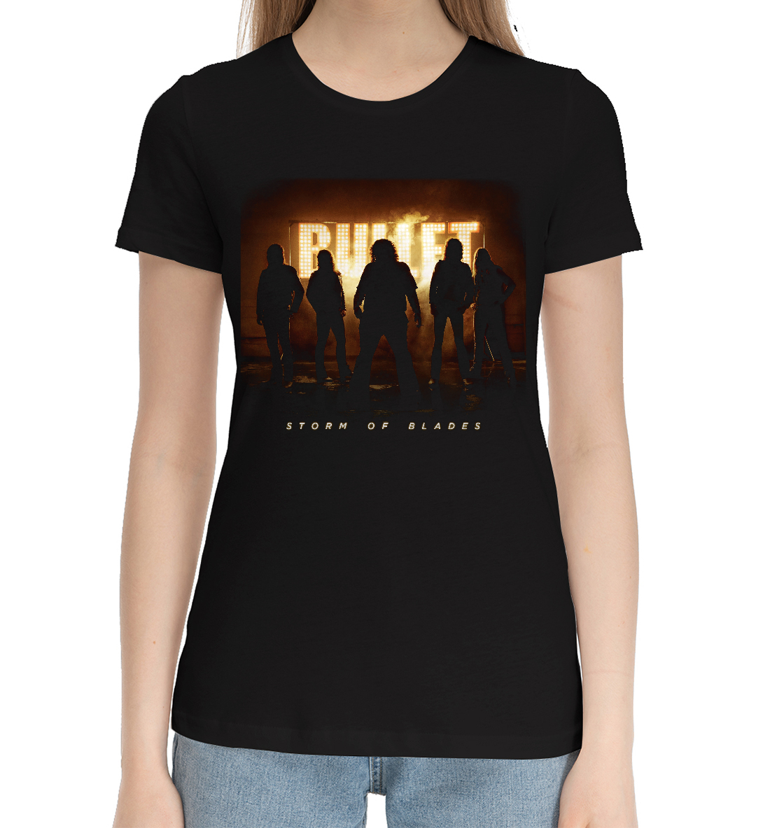 

Bullet