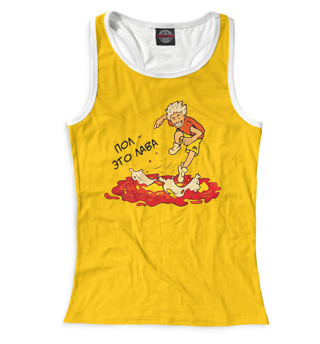 

Пол - это лава