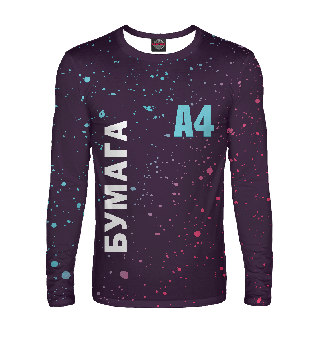 

А4 - Влад Бумага