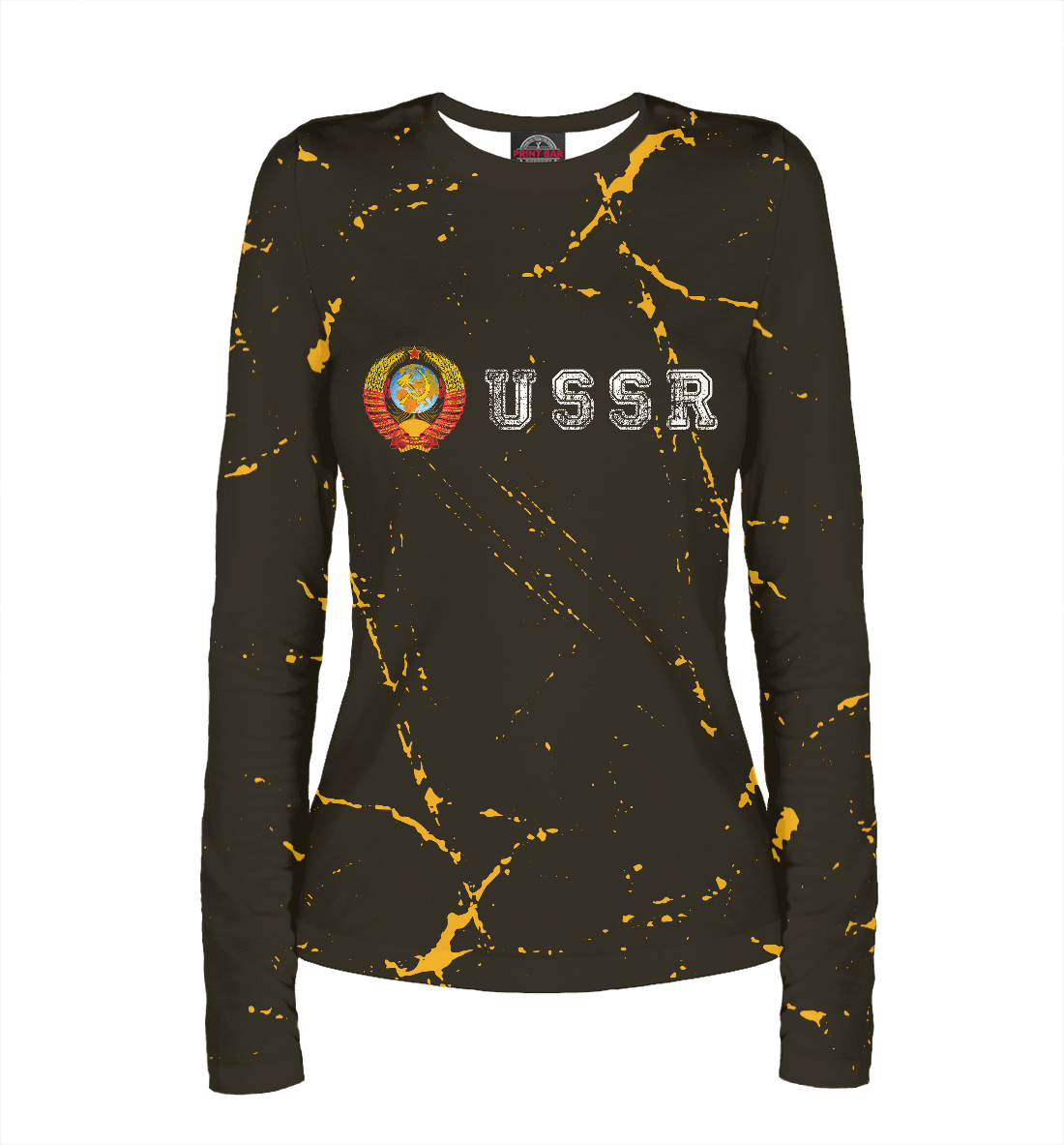 

USSR - Герб - Гранж