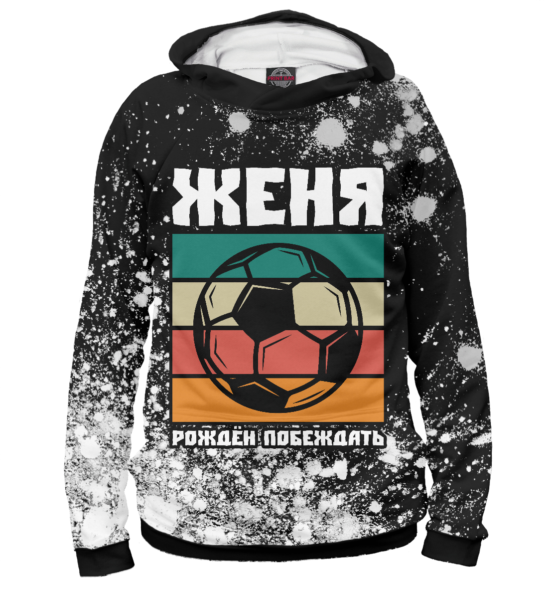 

Женя | Футбол