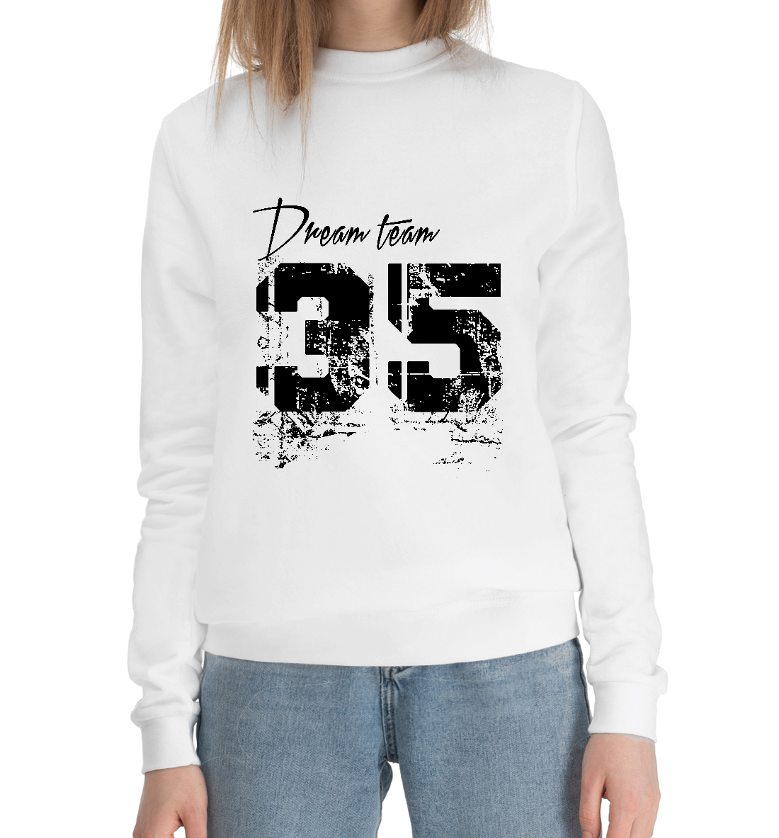 

Dream team 35