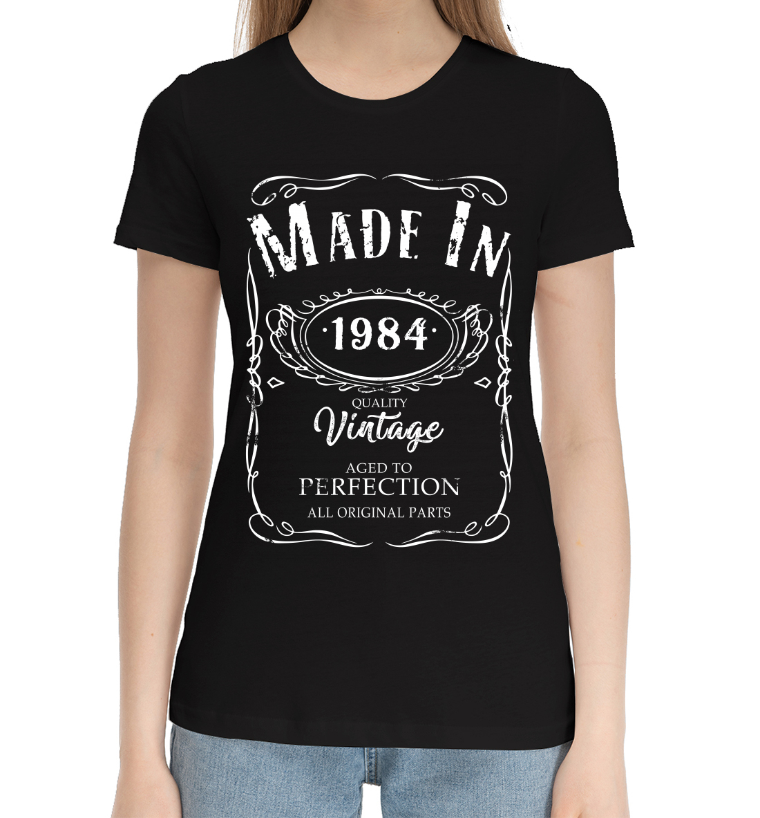 

1984