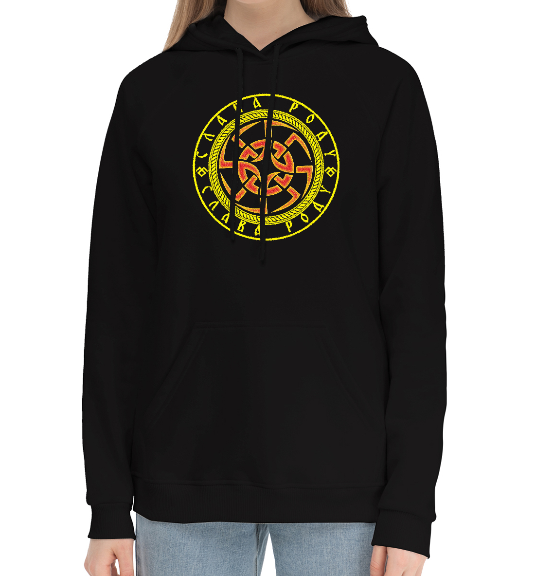 

Символ Коловрата / Род