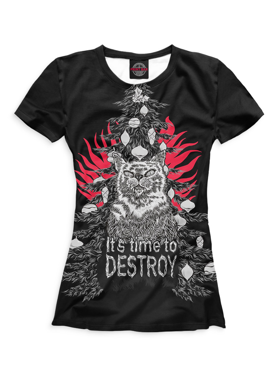 

It's time to destroy