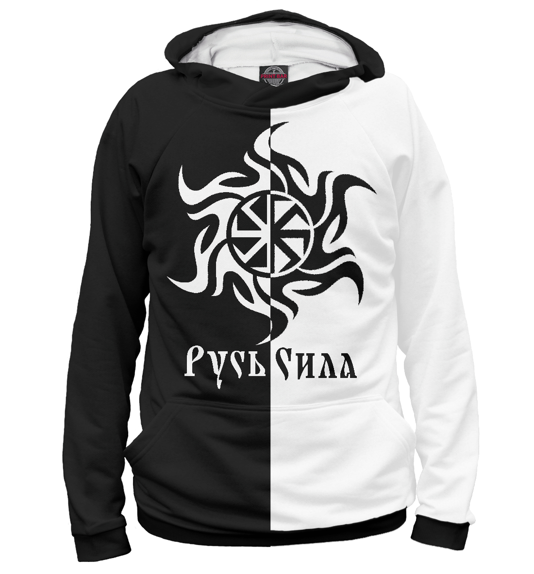 

Русь сила