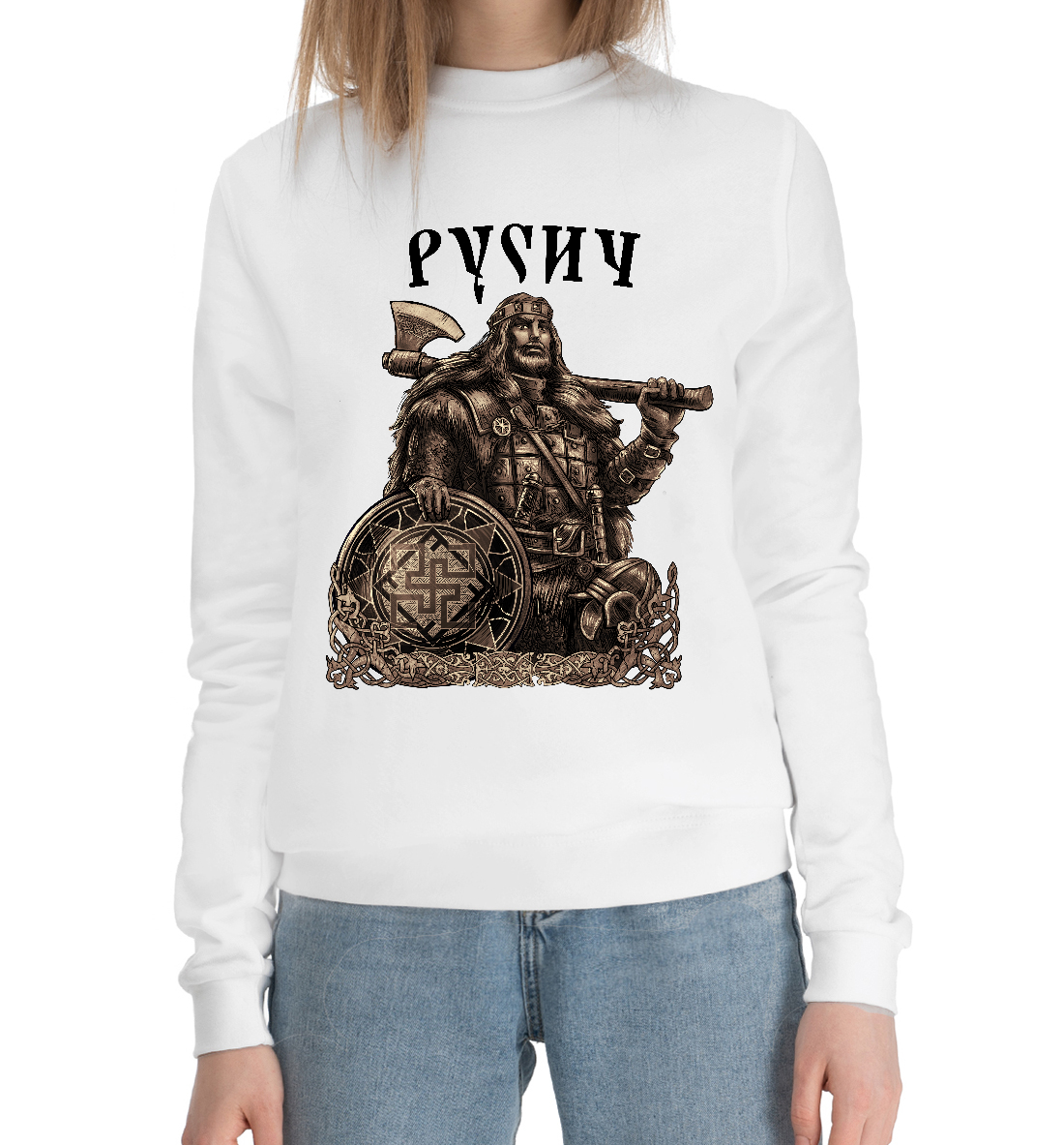 

Воин Русич