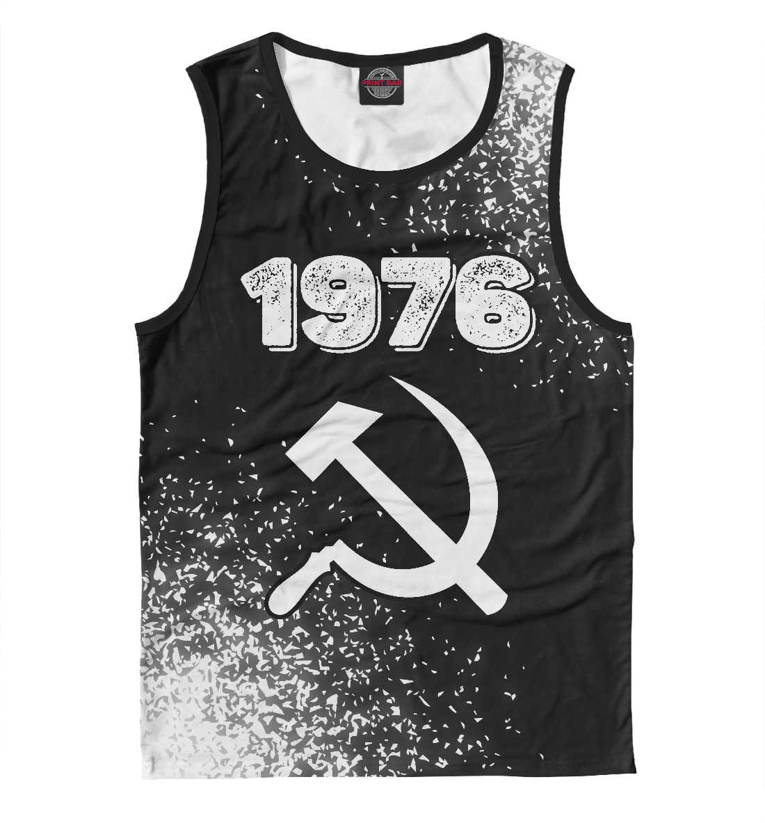 

1976 - Серп и Молот