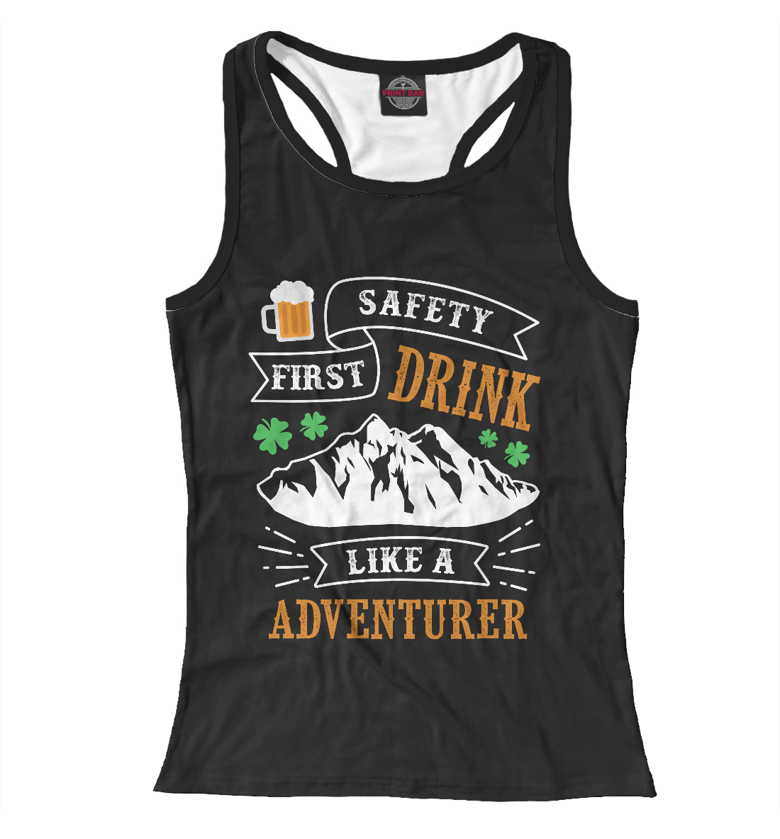 

Пить пиво и путешествовать