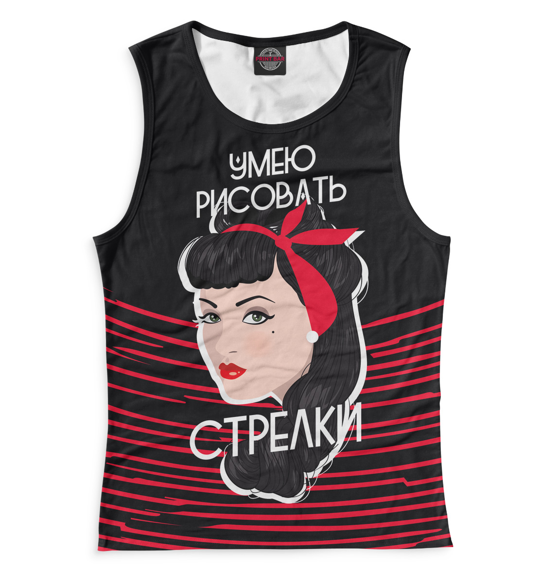 

Умею рисовать стрелки