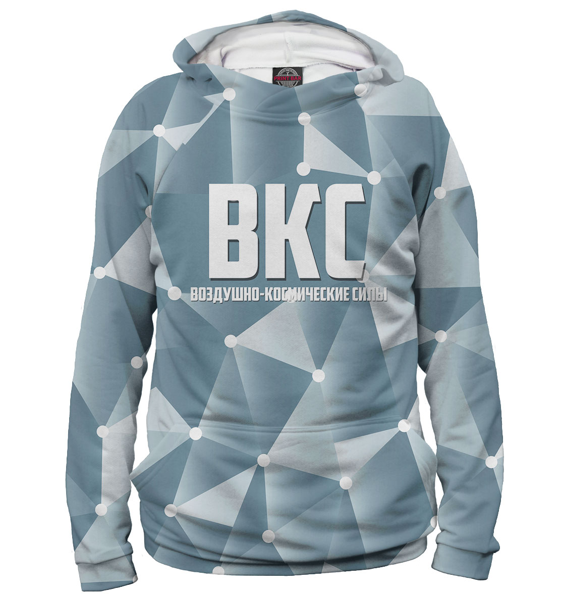 

ВКС