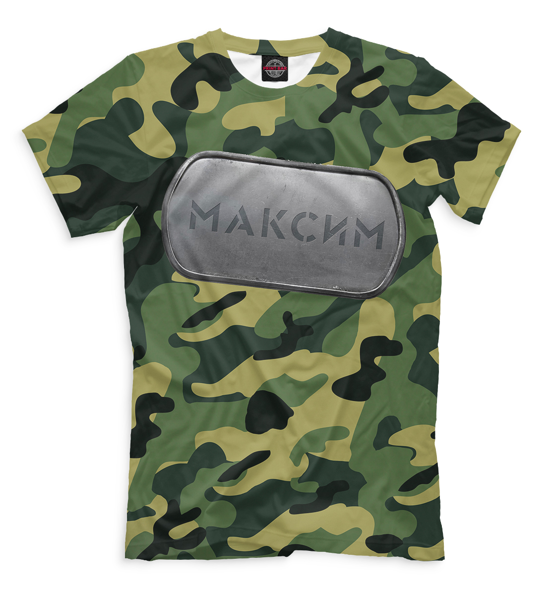 

Военный Максим
