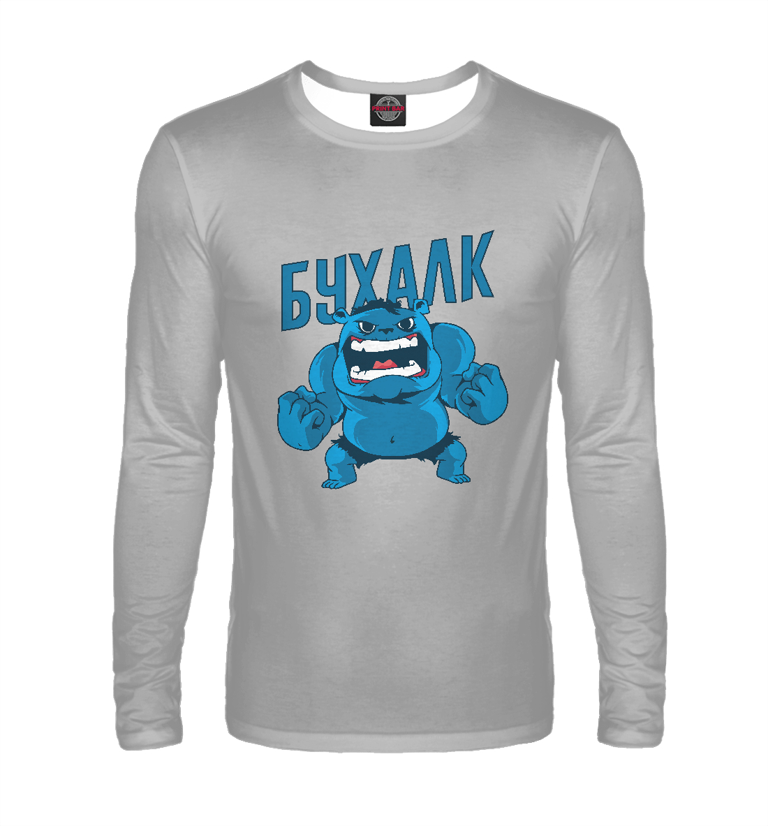 

Бухалк
