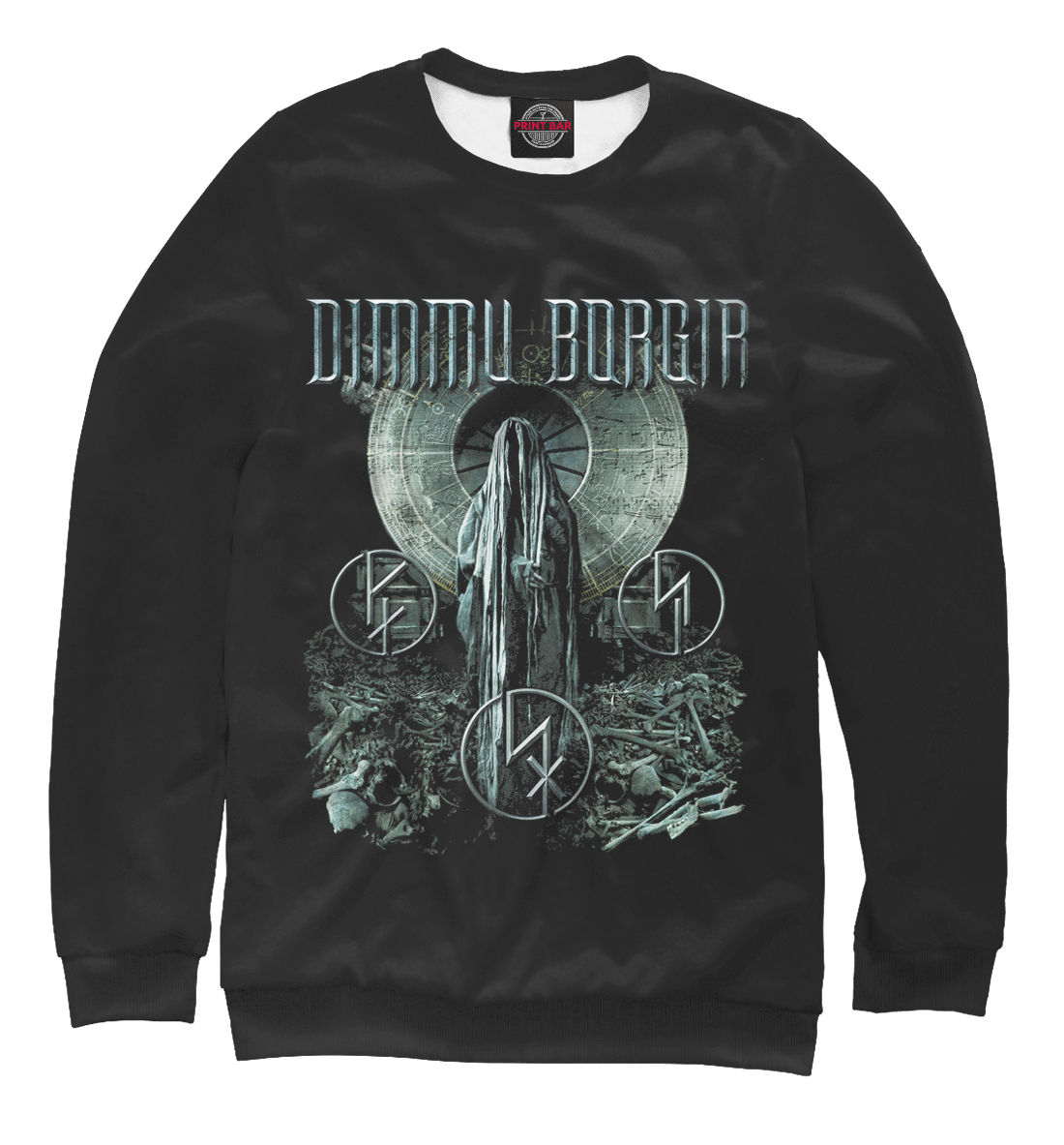 

Dimmu Borgir