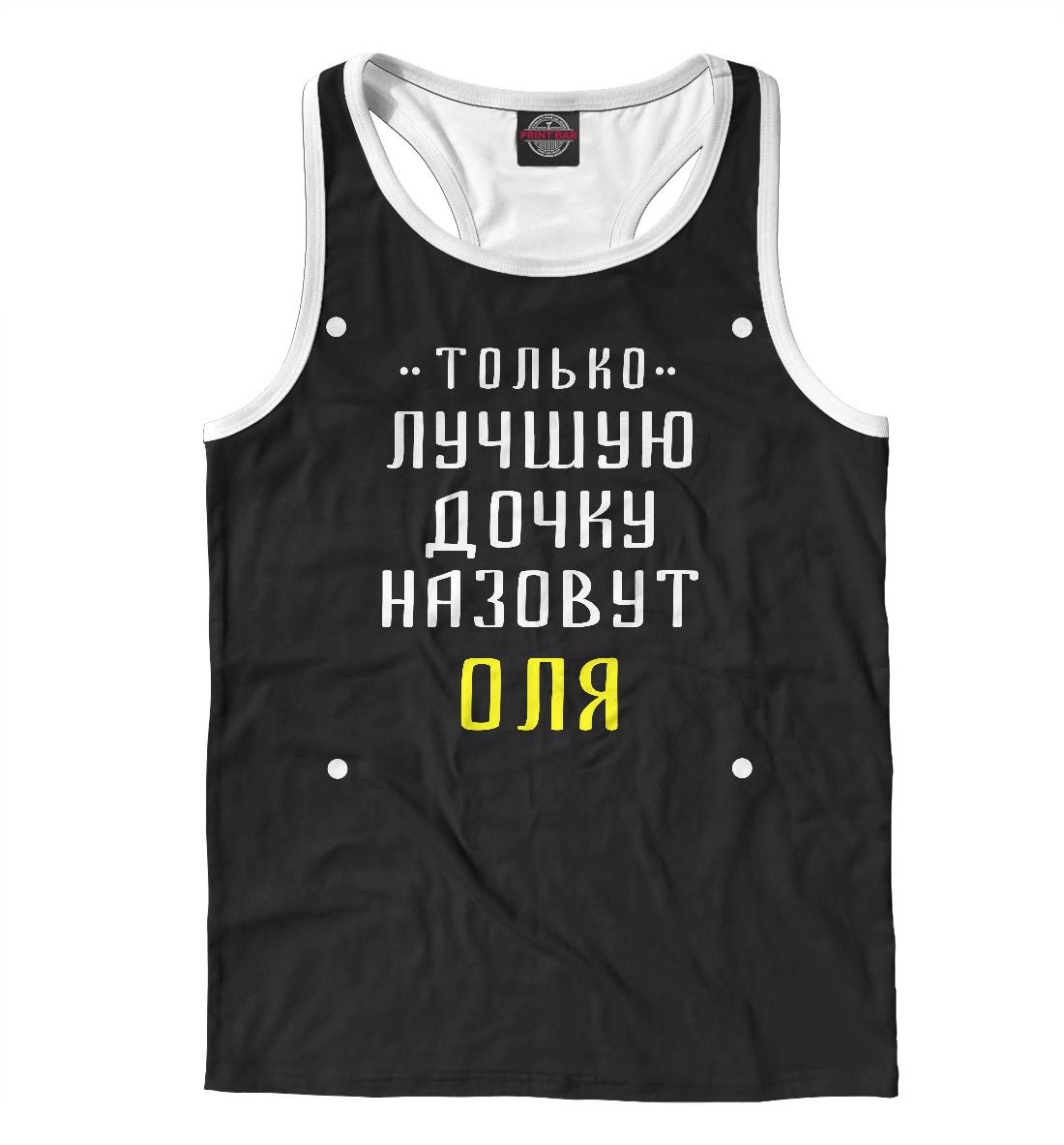 

Оля