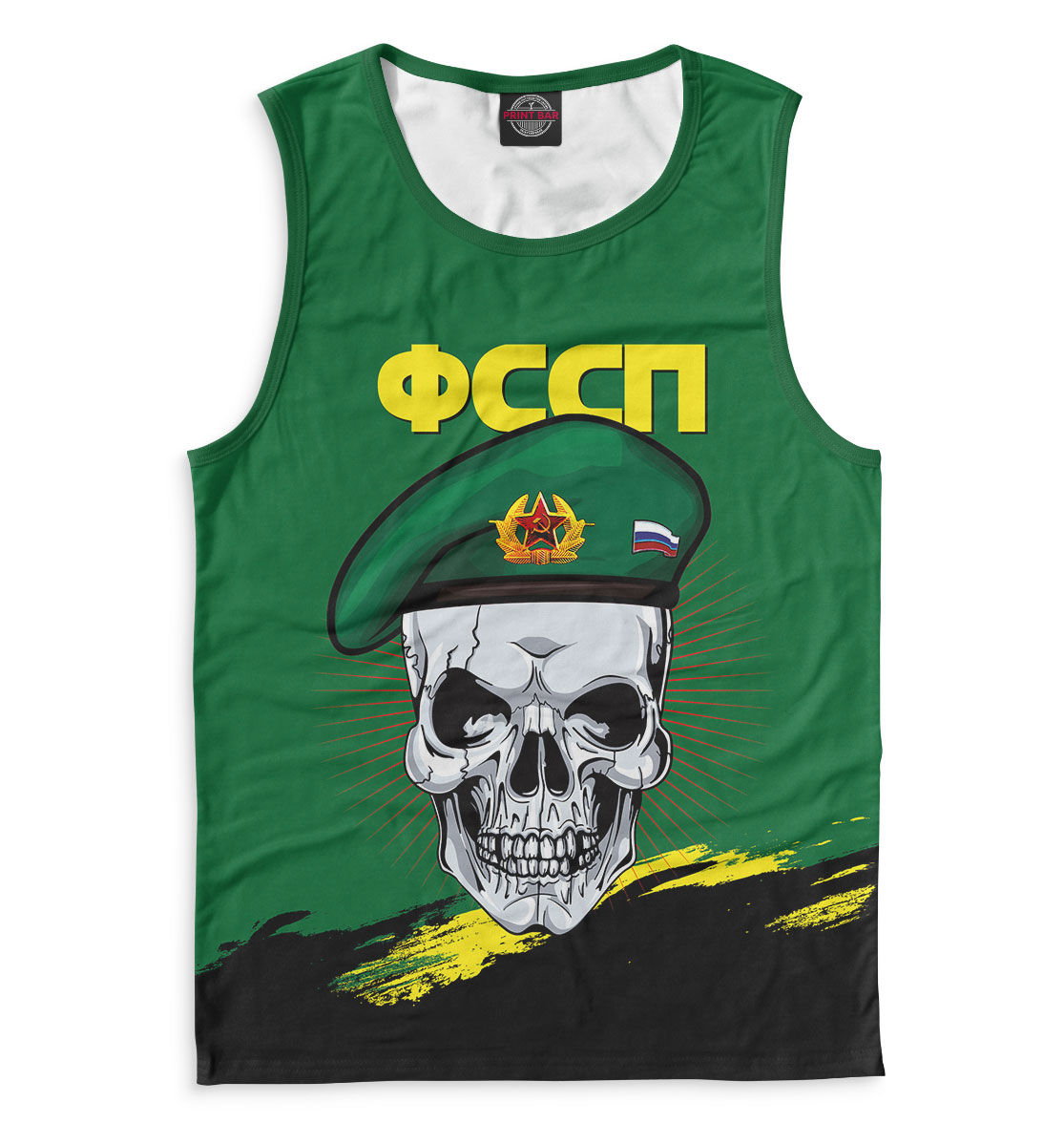 

ФССП
