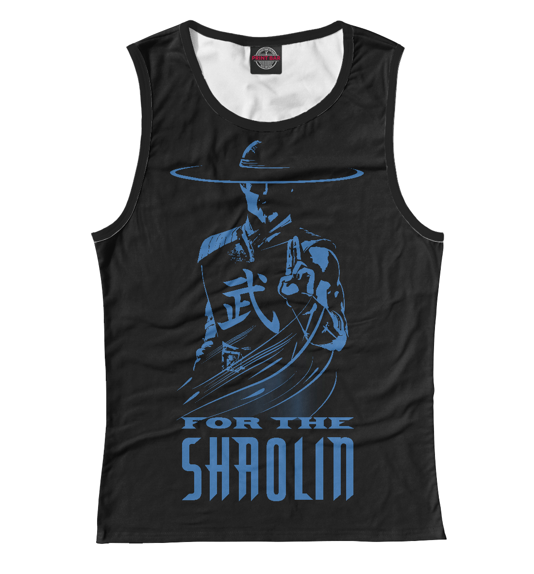 

For the Shaolin