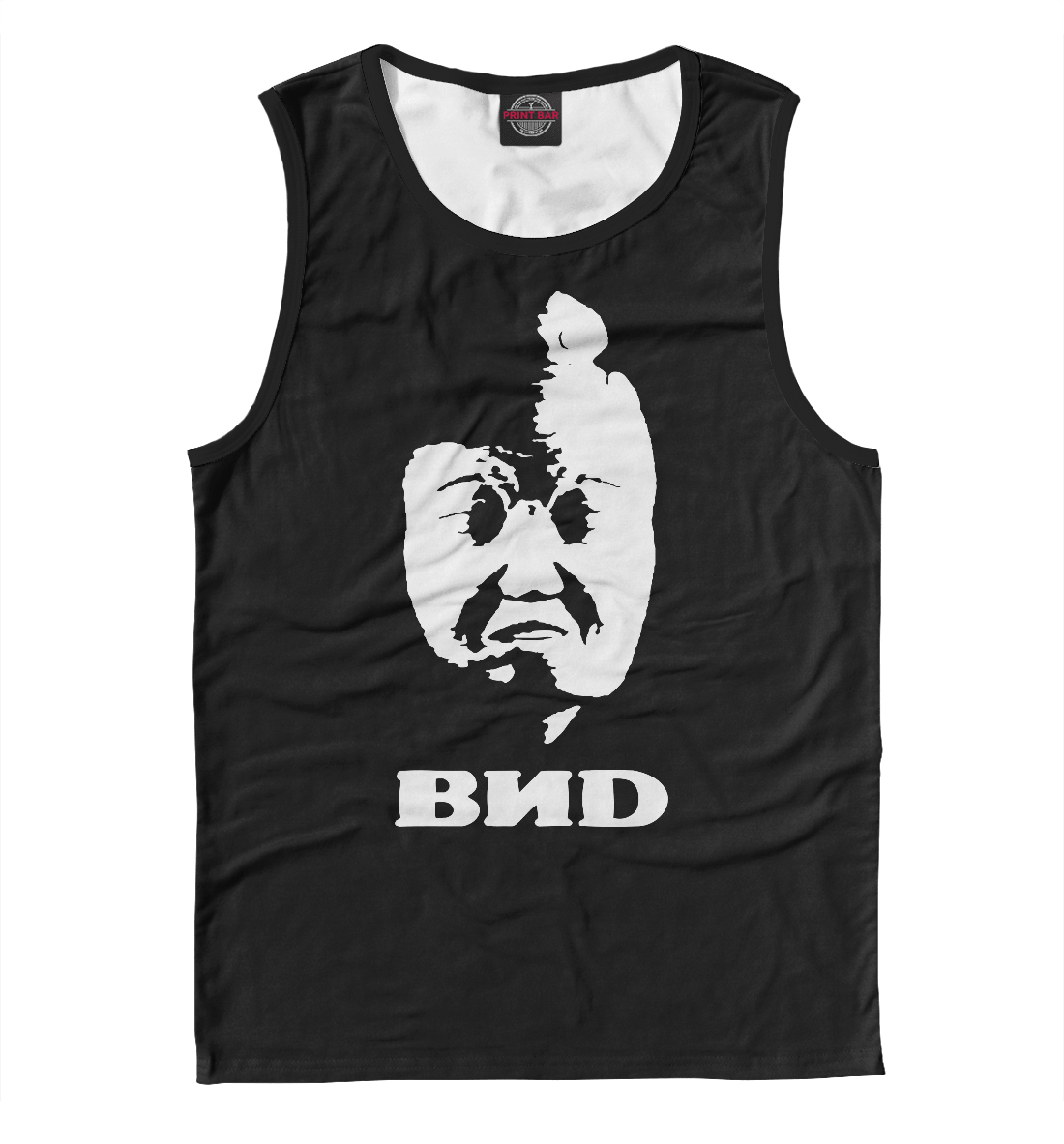 

ВИД