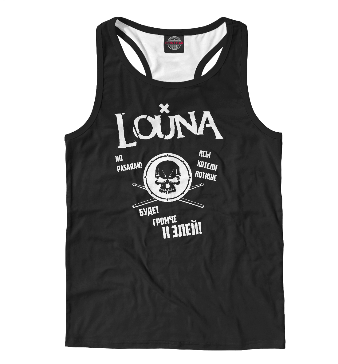 

Louna