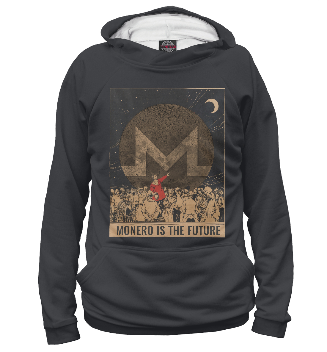 

Monero