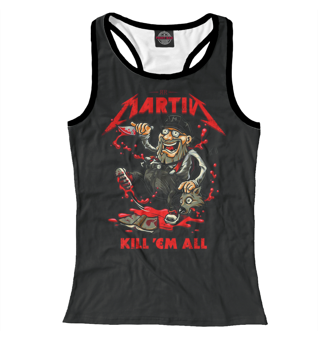 

Martin