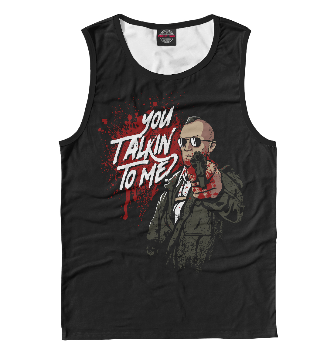 

Travis Bickle