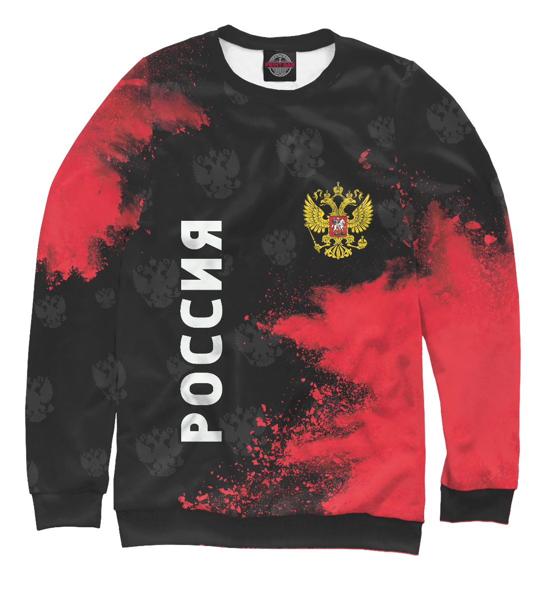 

Россия / Russia