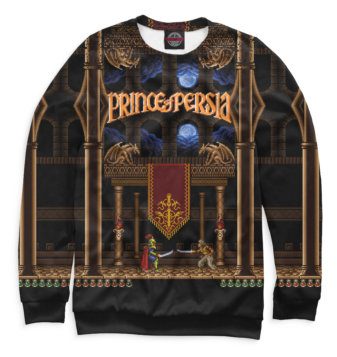

Prince of Persia