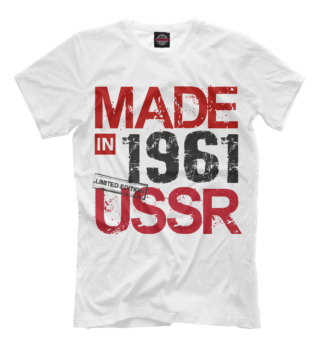 

Made in USSR 1961