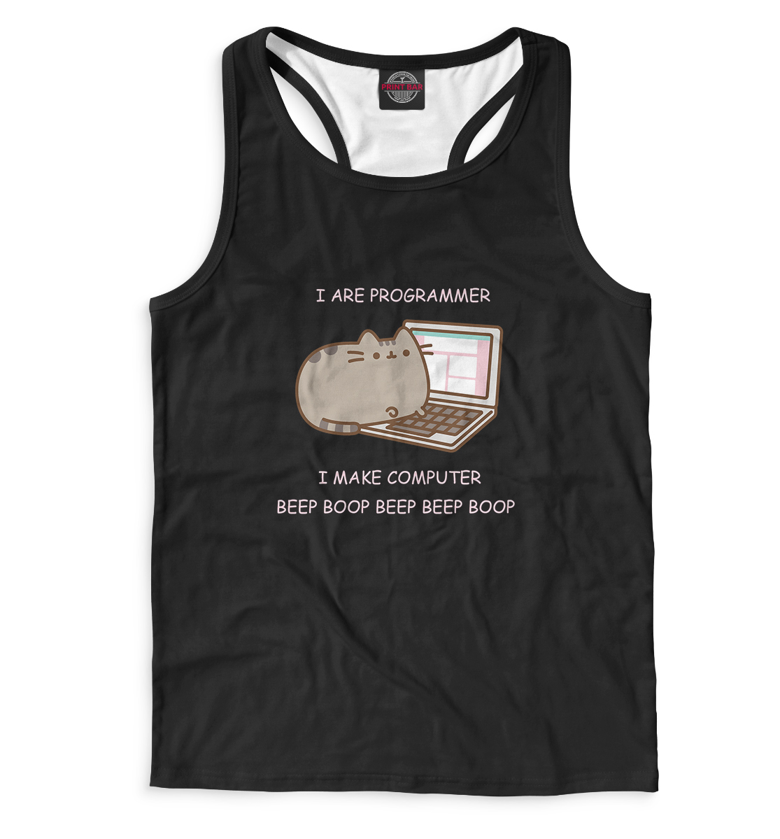 

I ARE PROGRAMMER. I MAKE COMPUTER BEEP BOOP BEEP BEEP BOOP