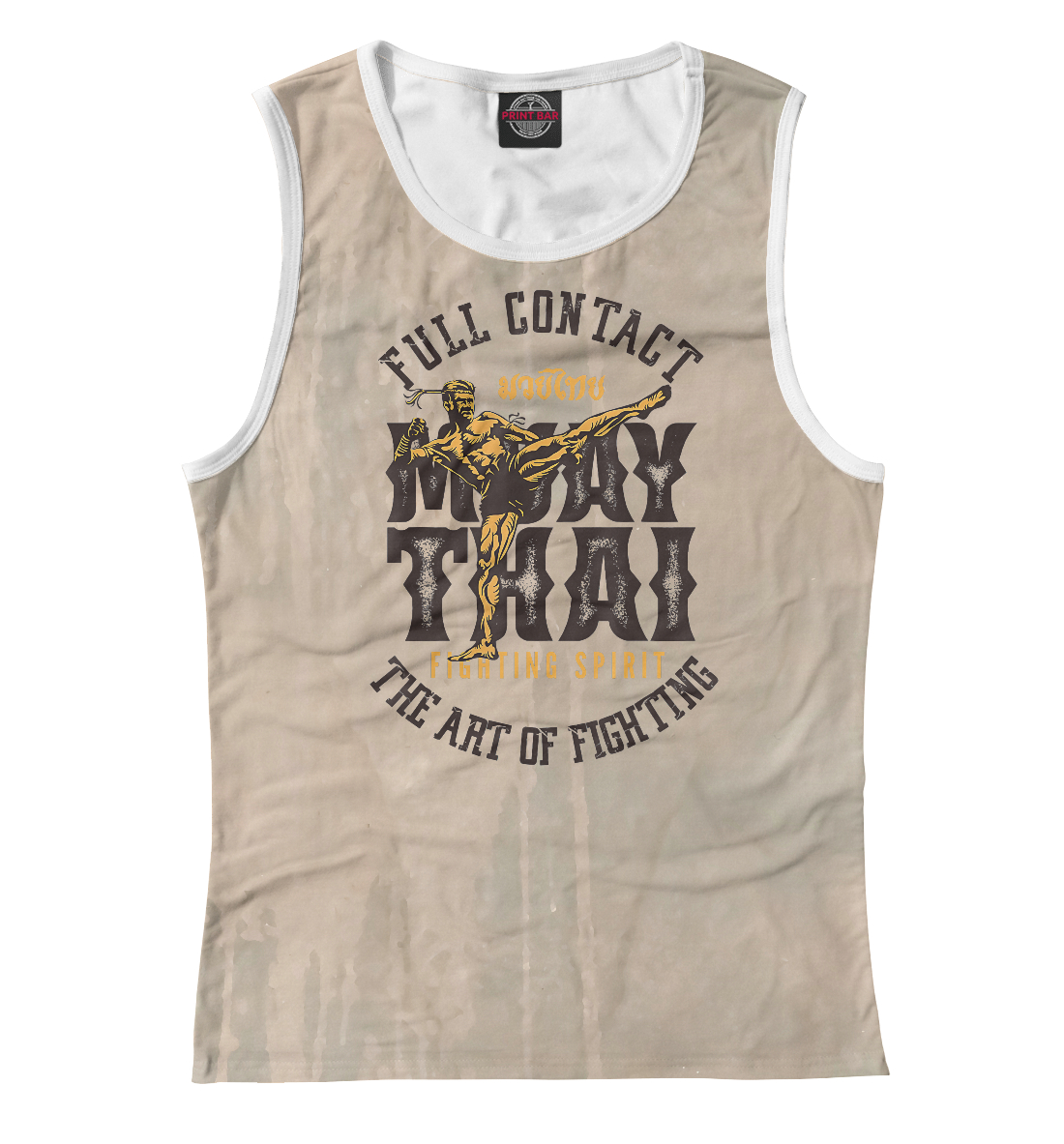 

Muay Thai Fighter