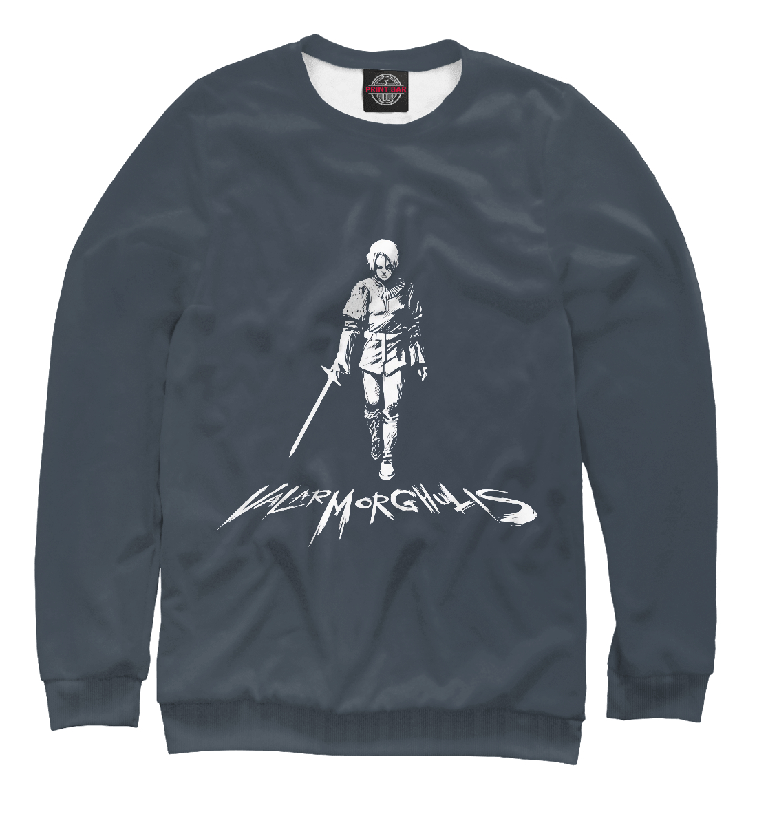 

Valar Morghulis