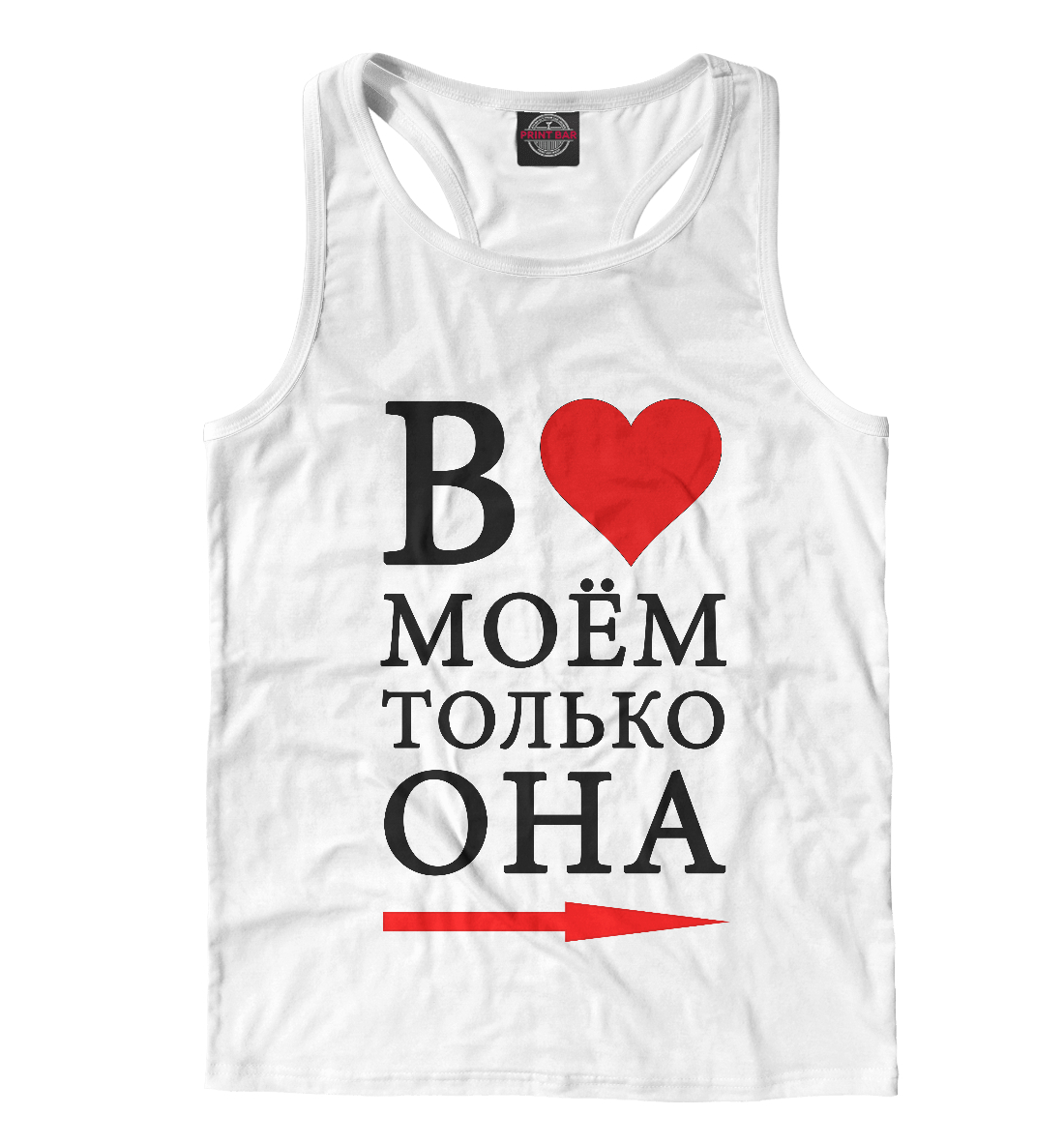 

В сердце моём
