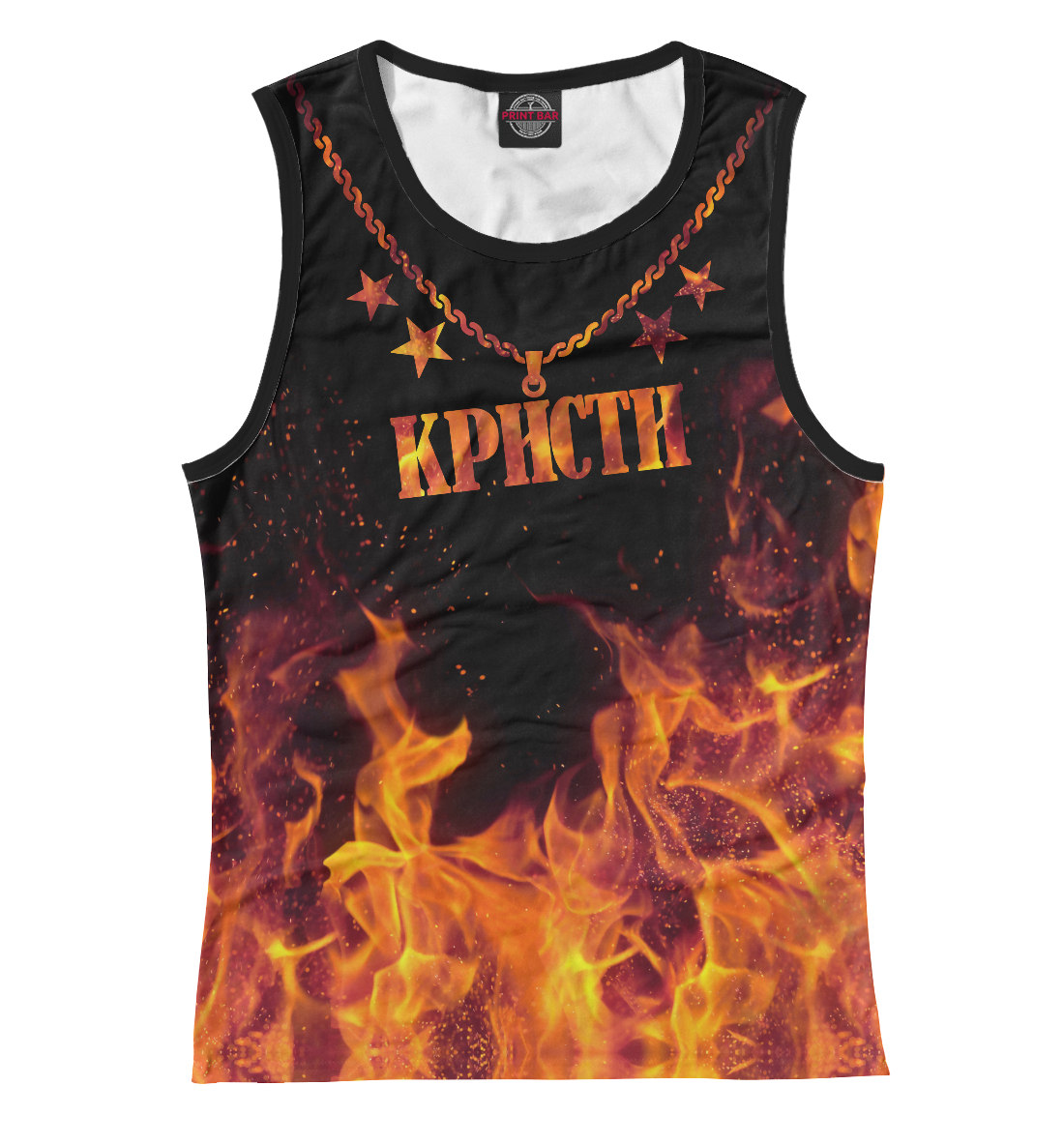 

Кристи