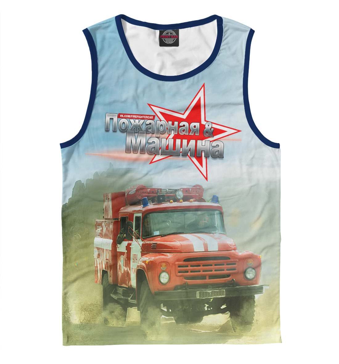 

Пожарная машина (ЗиЛ-130)