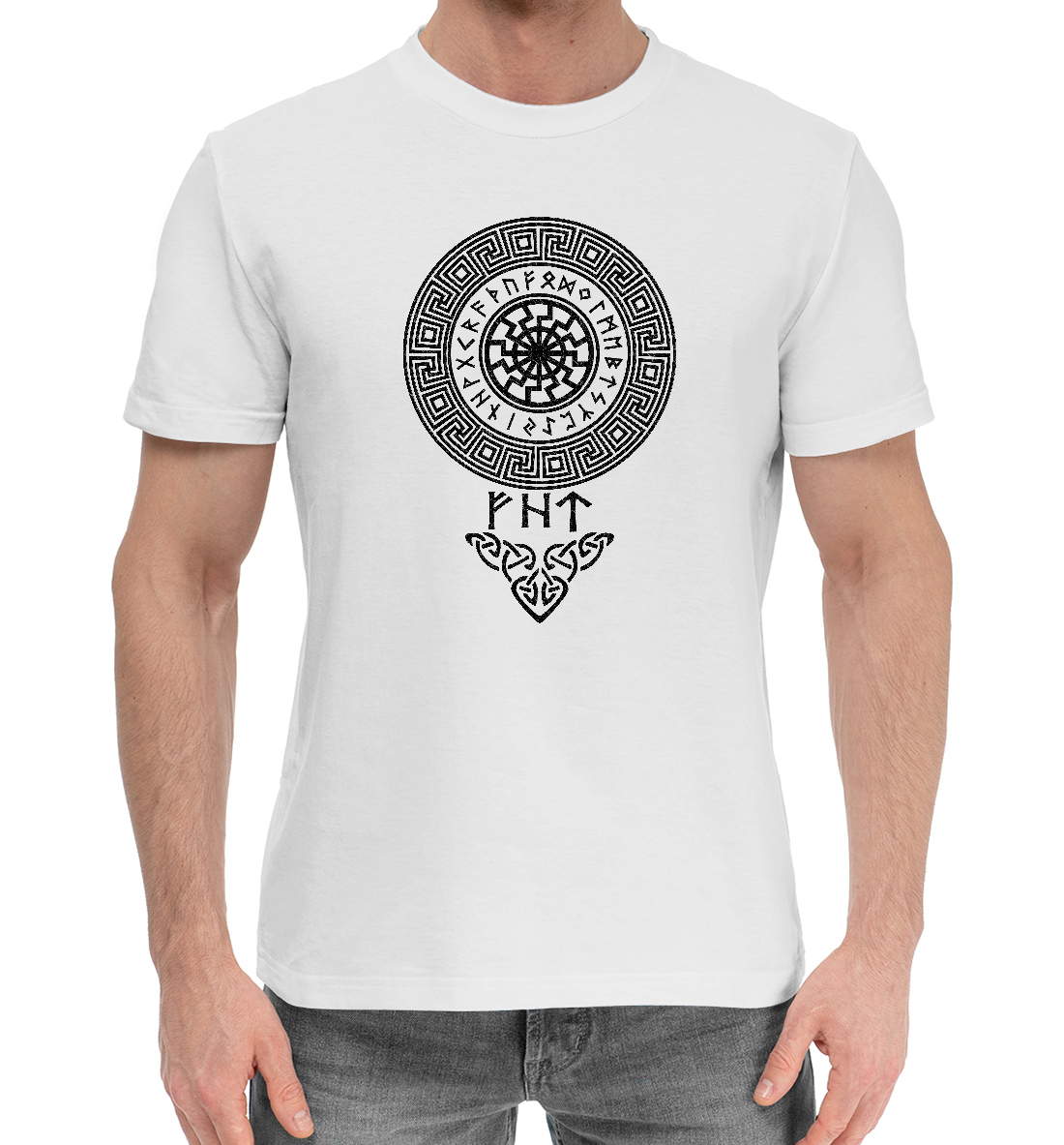 

Солнце и руны победы