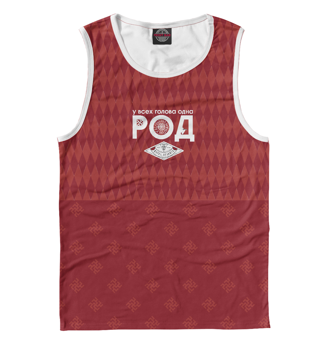 

Род