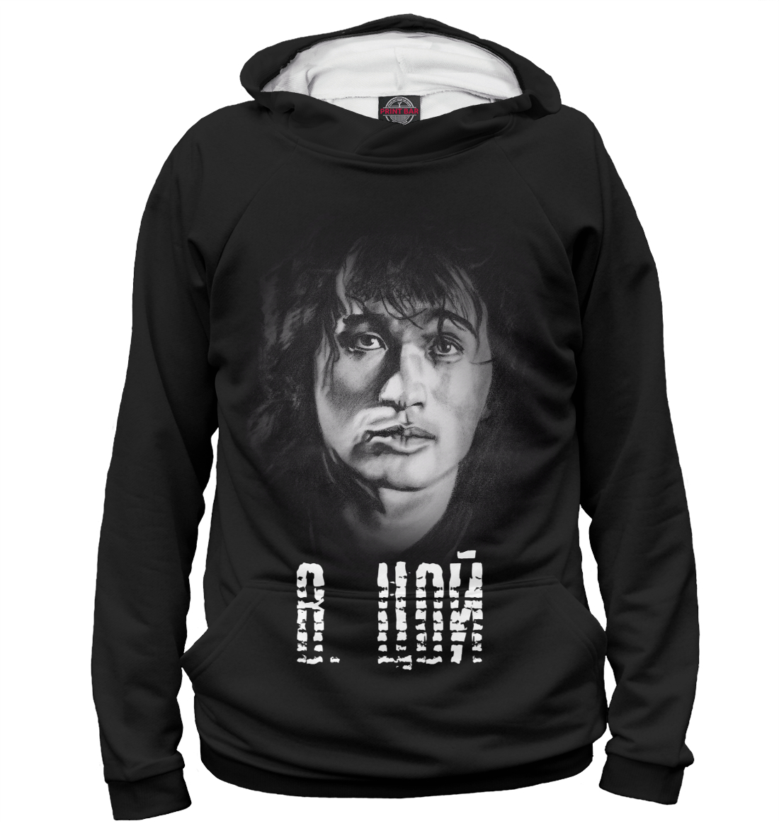 

Виктор Цой Кино