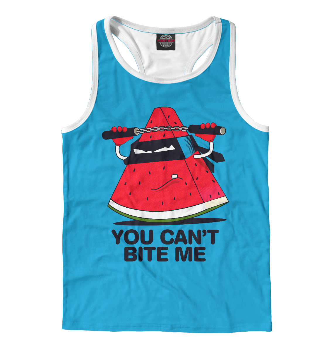

You can not bite me