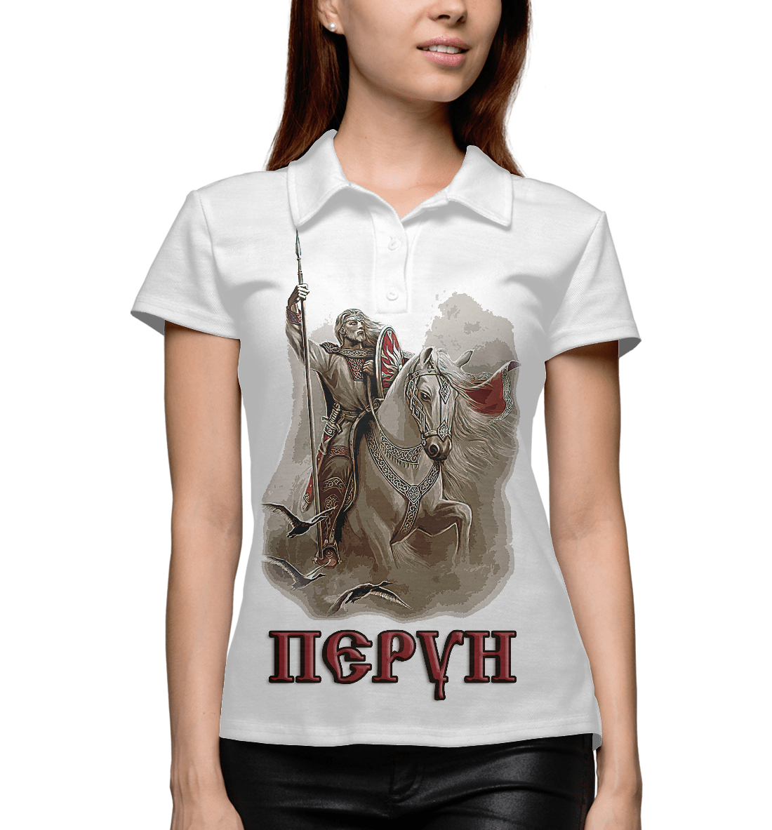 

Перун