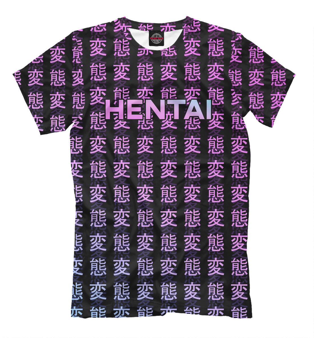 

Hentai