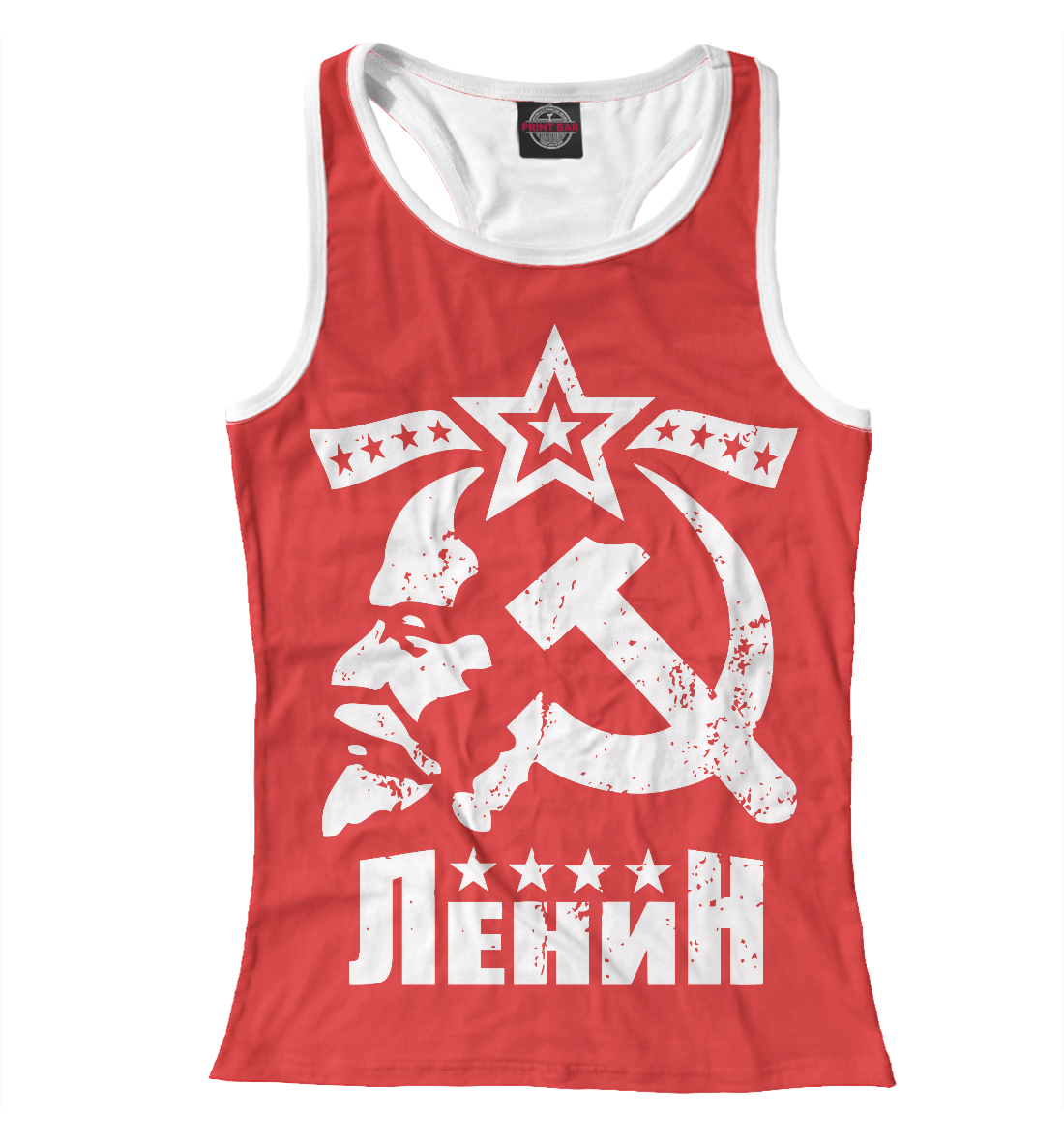 

Ленин СССР