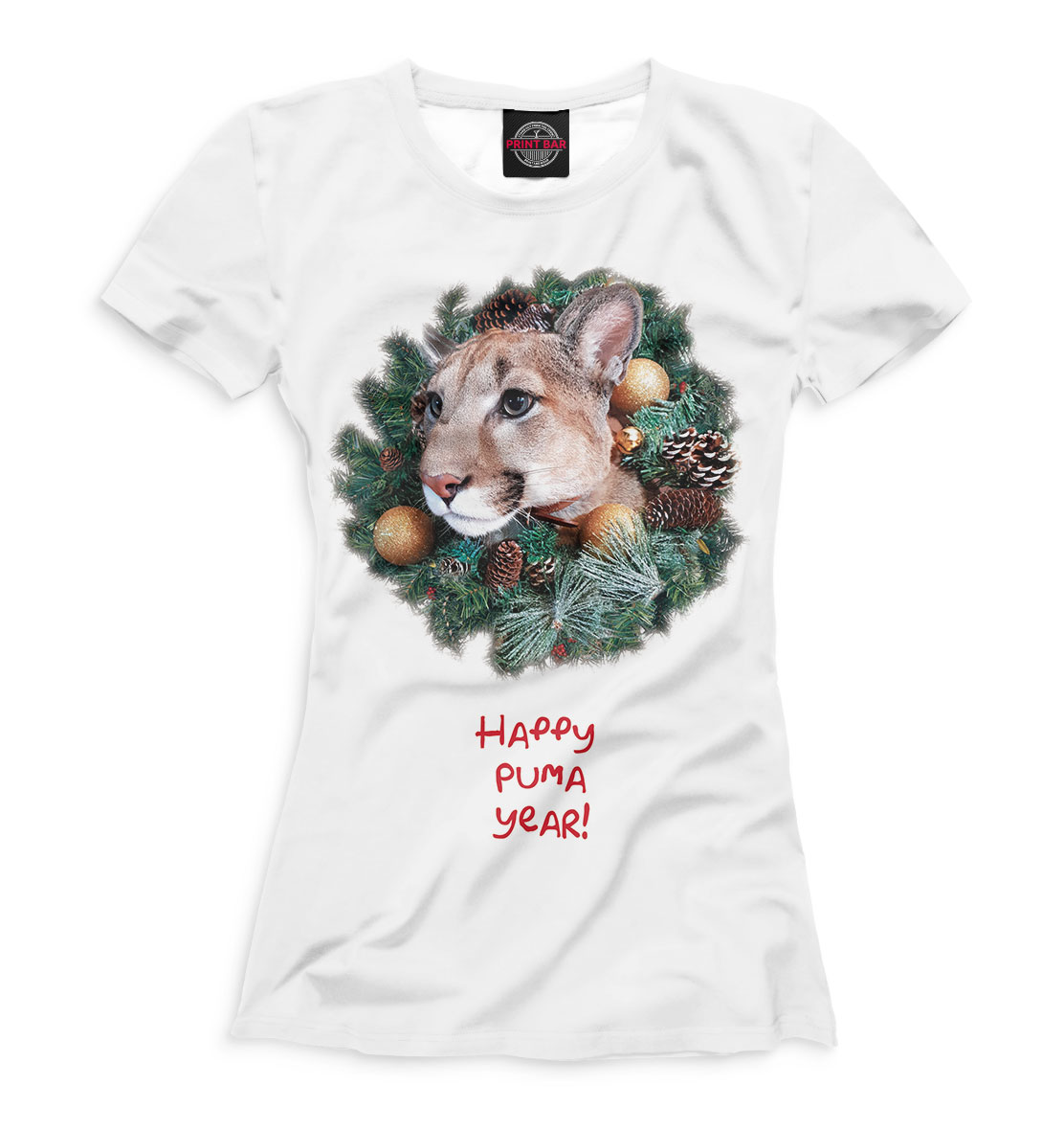 

Happy Puma Year!