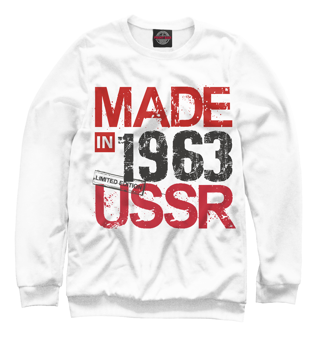 

Made in USSR 1963