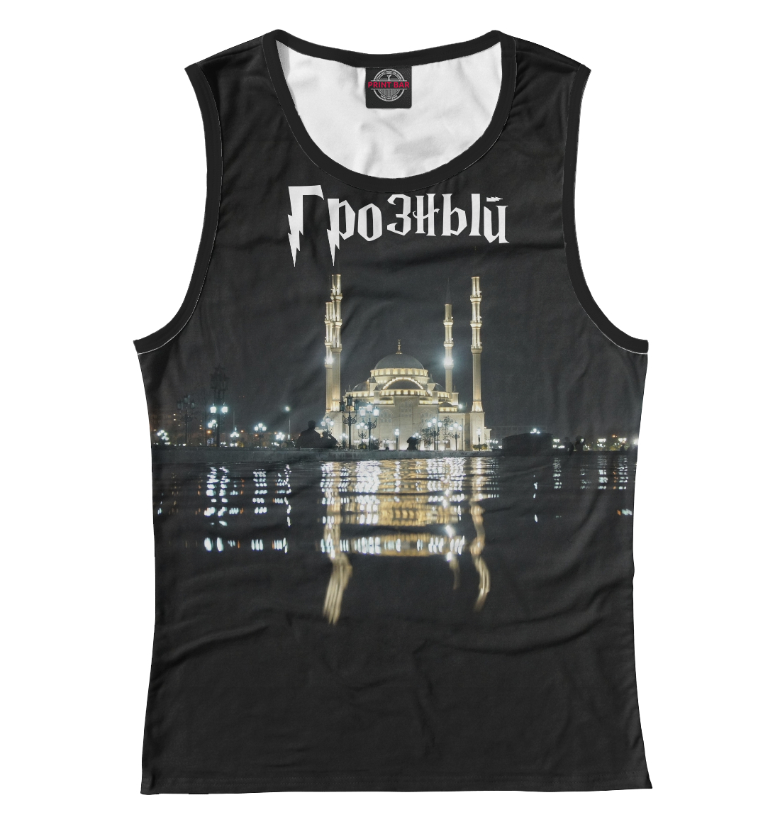 

Мечеть в Грозном