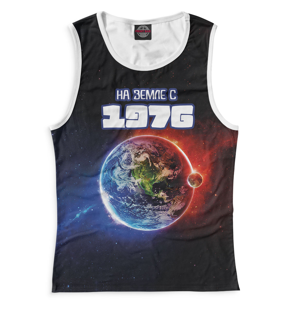 

На Земле с 1976